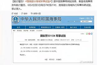 记者：阿森纳在和埃弗顿谈判阿马杜-奥纳纳，球员想加盟枪手