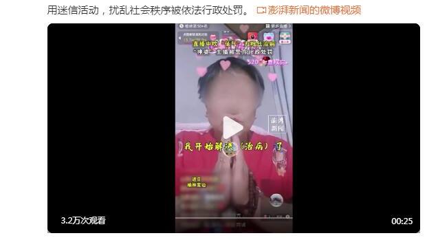 王晓龙晒7岁儿子获巴列卡诺梯队官方试训函：爸妈陪你勇敢追梦