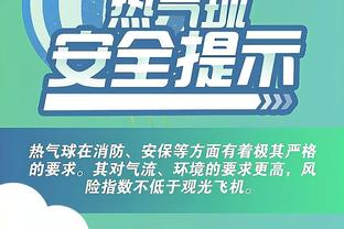 邮报：利物浦不愿为拉维亚支付5000万镑 球员有望周末迎蓝军首秀