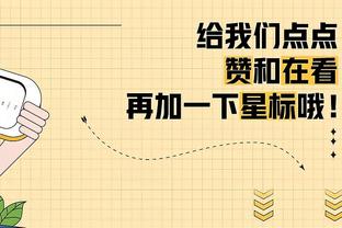 一剑封喉！哈登11中8高效砍下24+9+7 上演“接锅”3+1绝杀